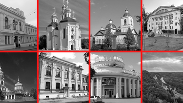 El Archivo | GC3.png