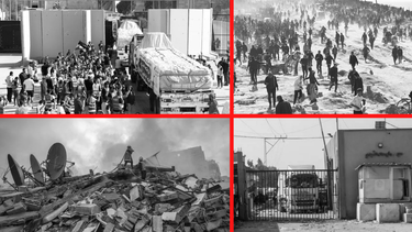 El Archivo | 2 (4).png