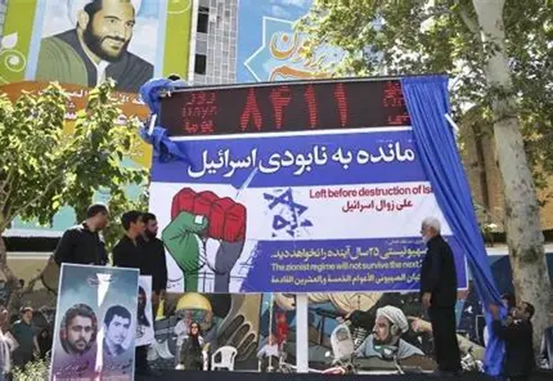 En Teheran promocionan la destrucción de Israel