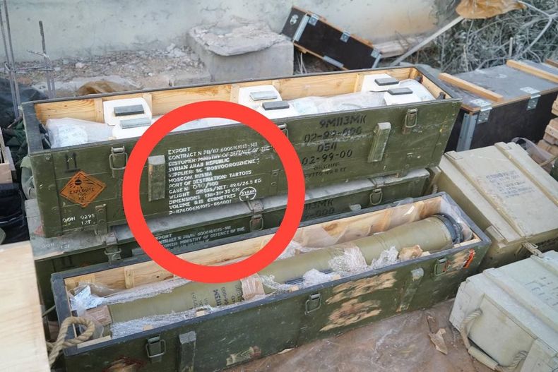 Misiles provenientes de Rusia en manos de Hezbollah